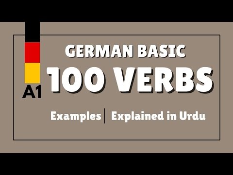 Lesson 12- Learn 100 Common German Verbs | A1 German for Beginners