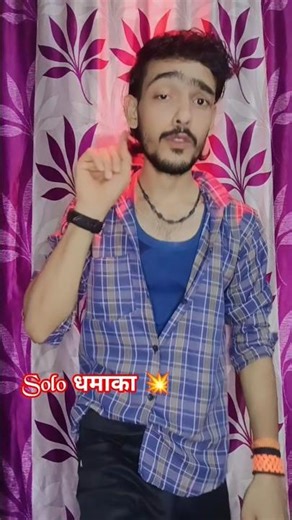 Jhulufiya Jhar Ke Pe Jabardast Dance 💥🕺 Must Watch Performance #shorts #viralvideo #dancemoves