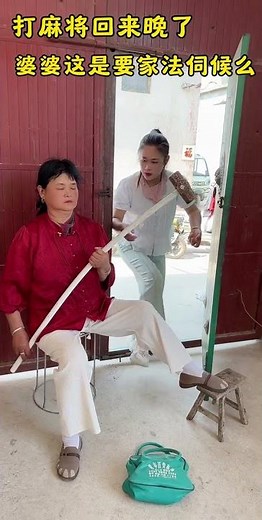 The result was completely unexpected.