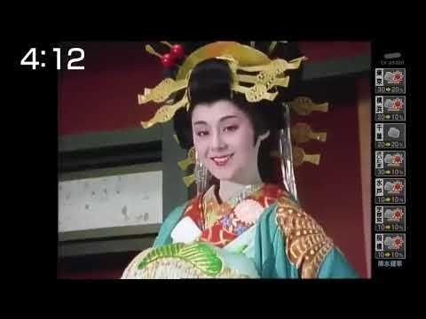吉宗評判記・暴れん坊将軍 第02話公式
