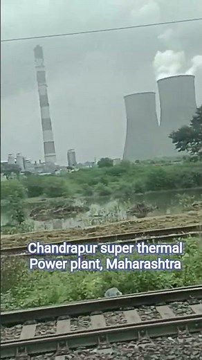 Chandrapur super thermal Power plant, Maharashtra #maharashtra#chandrapur#viral#shortsfeed