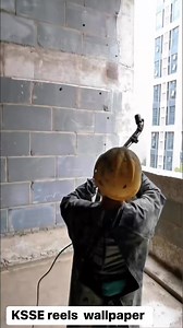 Generate ruggedness | KSSE Structural Engineer