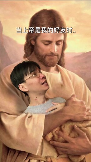 37K views · 757 reactions | 好兄弟冇两句「濫交朋友的，自取敗壞。但有一朋友，比弟兄更親密。」(箴言十八：24)#comedy#skit#哈哈#笑一个#struggleisreal | Danny One ( 温力铭 ) | Facebook