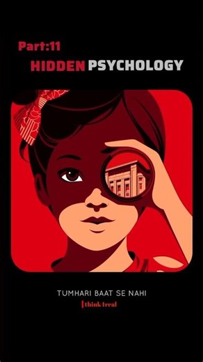 Overreaction psychology in relationships