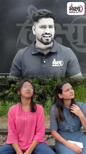 Hichki Kyu Aati Hai? 🤔 | हिचकी आने का Scientific Reason | Hiccups Explained | Rahul Sir