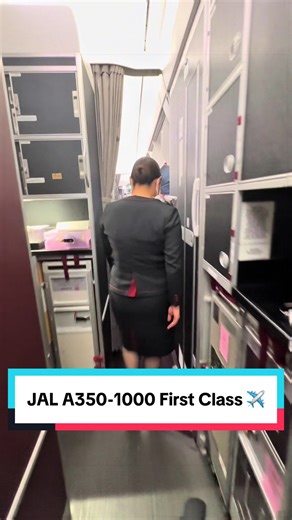 Experience the Luxury of JAL First Class on the A350-1000