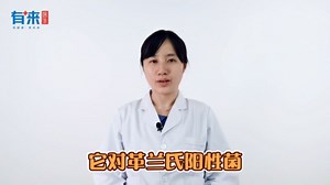 头孢二代抗生素有哪些
