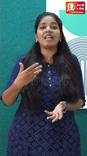 தங்கம் வாங்வாங்குறதுக்கு முன்னாடி இத தெரிஞ்சிட்டு வாங்குங்க, இல்லா நஷ்டம் தான் | Gold Insurance