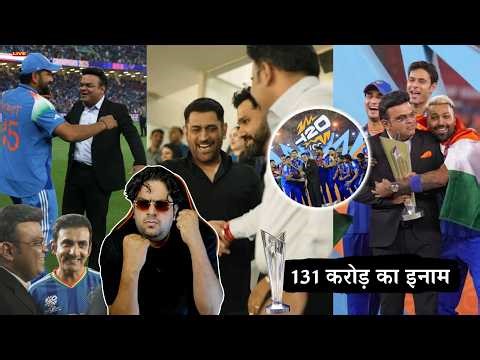 Yaar Ki Gel Chale Kaafila Cara Ka 😇 Well Done BCCI 131 Crore 😍 Pak 50 Lacs Fine 🤡