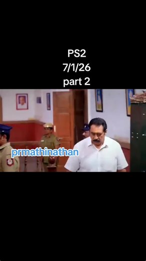 #pandianstore2 #foryou #viral #vijaytvserial #vijaytv