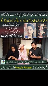 1.4M views · 10K reactions | Story of javairia #reels #help #shadi | Public News Report | Facebook