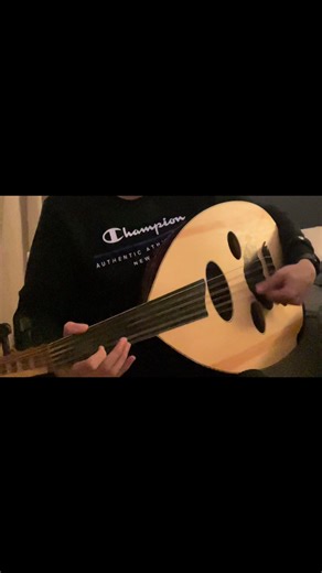 Exploring Rif Music: The Izran Narif Experience