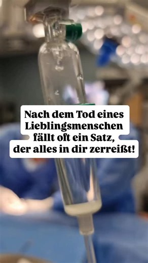 Katja Hünniger on Instagram: "Liebes Herz 🤍 es gibt Todesmomente, die das innere Erleben zersprengen. Als mein Papa vor über 25 Jahren plötzlich starb, saß ich im Wartebereich der Intensivstation. Getrennt durch Glas von einer großen, dunkelblauen Tür. Dahinter wurde er reanimiert. Immer wieder. Zeit existierte nicht mehr. Der Raum dehnte sich. Ich war gleichzeitig voller Angst und voller Hoffnung. Als der Arzt herauskam, brachte er den Tod mit. Ein Kopfschütteln. Und mein Körper brach zusammen