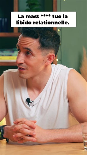 Libido vs. Seduction: Understanding Sexual Drives