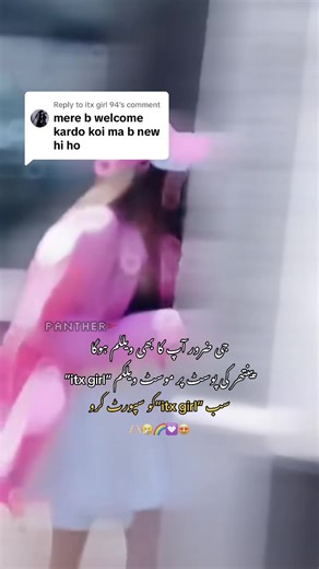 Welcome to Panther Community: Join Us Today!