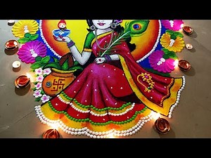 Most beautiful rangoli for Diwali step by step. दीपावली के लिए आकर्षक रंगोली