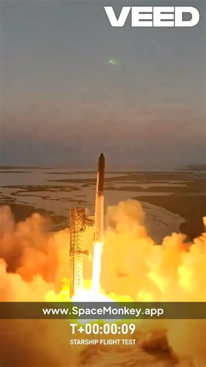 195K views · 2K reactions | Space Launch Schedule on Reels | Facebook