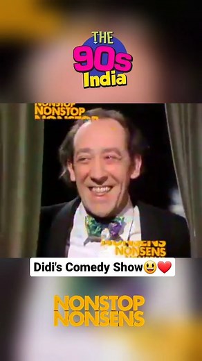The90sIndia🤩 on Instagram: "Remember Didi's Comedy Show??😃 Didi's Comedy Show (other title: Die Didi-Show) was a 1989 German comedy television show created by and starring Dieter Hallervorden that ran for 10 episodes. It co-starred comedians Frank Zander and Rotraud Schindler, cabaret player Wolfgang Bahro and voice actors Constanze Harpen and Eberhard Pruter (the latter of whom was best known for voicing Squidward Tentacles in the German dub of SpongeBob SquarePants). It was quite popular in 