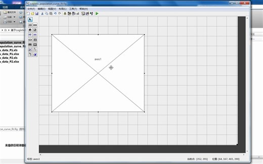 《MATLAB-GUI》- 第04段-在GUI窗口中创建坐标系对象并初步设置属性