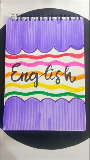 Simple Front page ideas: English #frontpage #selfwritingworld #selfwritingworld