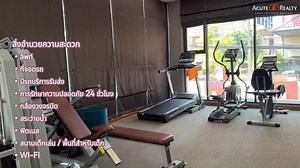  คอนโด D'Rouvre Condominium ตกแต่งพร้อมอยู่ ใกล้BTSสนามเป้า และ BTS...