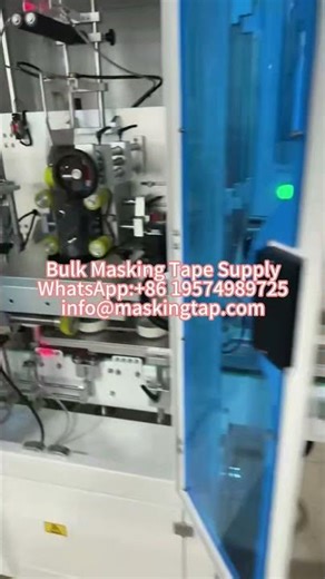 Masking Tape Production Line | Automated Packing Process | Factory Overview