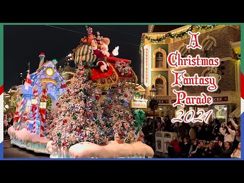 A Christmas Fantasy Parade | Disneyland 2021