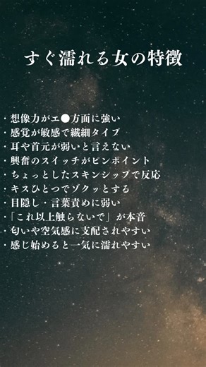 もも🍑 on Instagram: "@momo_lover2 ←ももです！🍑 ▷毎日投稿 ▷毎日ストーリー更新中 -———————————— 【恋愛の悩み解決方法】 毎日投稿してるよ！ 悩んでたら見てみてね！ 【フォロワーさん限定】 DMで恋愛相談にのってるよ🍑 -———————————— 感想コメントも待ってるよ🥺 他の投稿はこちら→ @momo_lover2 #恋愛#失恋#ポエム#青春#彼氏#彼女#男女#恋愛相談#恋愛成就#恋愛運#恋愛あるある#心理#恋愛心理学#恋の悩み#恋愛テクニック#大恋愛#恋愛運アップ#遠距離恋愛#恋愛初心者#好きな人#カップル#カップルの日常#恋人#大切な人##夫婦#旦那#嫁#言葉の力#人妻"