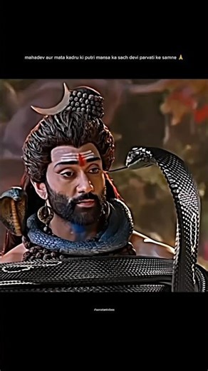 mahadev aur mata kadru ki putri mansa ka sach #shiv #shiva #mahadev #mahakal #bholenath #shivsakti