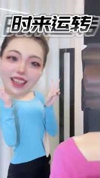 怕啥來啥！舞蹈生抽中末位考號 換牌逆襲竟成時來運轉範本 #舞蹈 #校园 #艺术生 #学生时代 #搞笑 #剧情 #内容过于真实 #一定要看到最后 #shorts