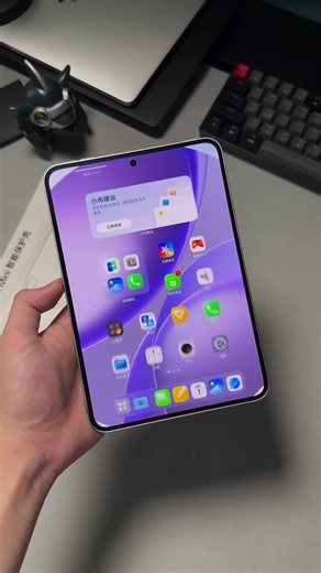 OPPO Pad mini: The Best Small Tablet of 2026? 🏆✨