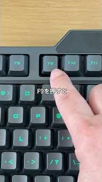 WordでQRコード 即作成