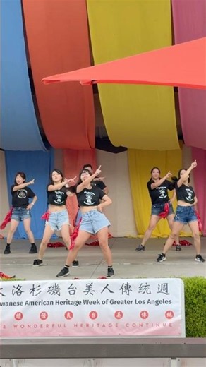 你是我的花朵 by 伍佰 | 原MV + 小蝶編舞 @ 2026 Taiwanese American Heritage Week Festival