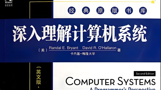 Lecture 01_ Course Overview