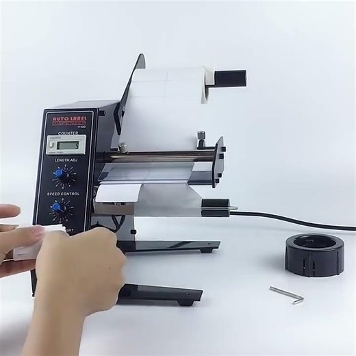 Automatic Label Dispenser – Fast, Precise, and Easy to Use