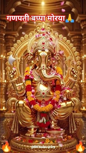 Shendur Laal Chadhayo | Ganesh Chaturthi Song | Ganesh Aarti | Ganesh Bhajan | Ganpati Bappa Morya |