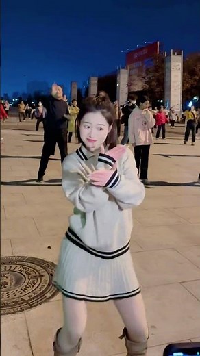 #happy #dance #foryou #sami #samidance #shorts