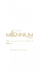 1.5M views · 2.1K reactions | الاستمرار بتسليم مفتاح الوحدات السكنية...