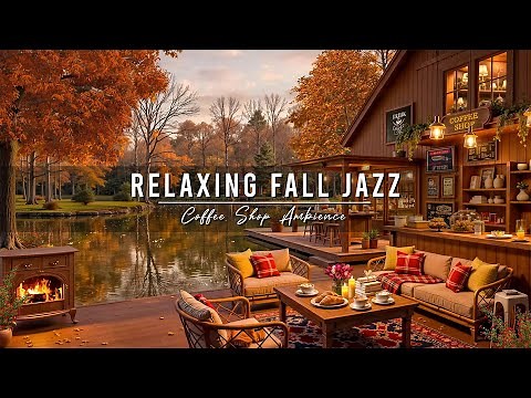 Jazz Relaxing Music at Cozy Fall Porch Ambience 🍂 Smooth Jazz Instrumental Music for Studying, Work