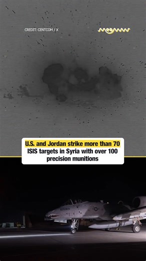 U.S. and Jordan strike more than 70 ISIS targets in Syria with over 100 precision munitions Credit: CENTCOM / X #BreakingNews #USMilitary #Jordan #ISIS #Syria #Airstrikes #PrecisionStrikes #CounterTerrorism #GlobalSecurity #DefenseNews #MilitaryUpdate #WarOnTerror #MiddleEast #WorldNews #USNews #TrendingNow #ReelsNews #HeadlineNews #CrisisUpdate #NationalSecurity #AlliedForces #CurrentEvents #LiveNews #MustWatch #InternationalNews | MEAWW
