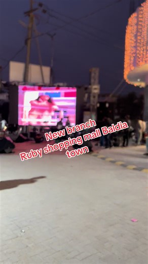 Grand Opening of Ruby Shopping Mall in Baldia Town