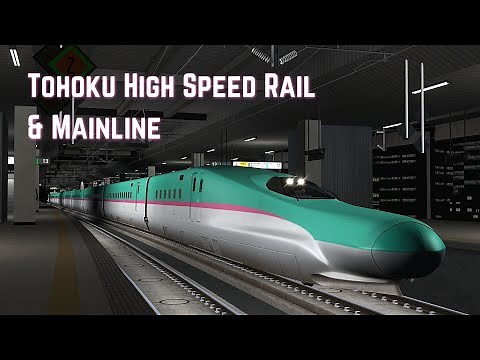 Train Simulator 2022: Tohoku High Speed Rail & Main Line (Shinkansen)