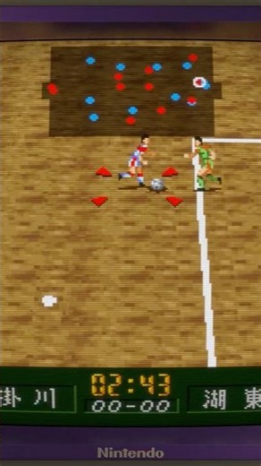 Aoki Densetsu Shoot! SNES #soccer #soccergame #aokidensetsu #snes