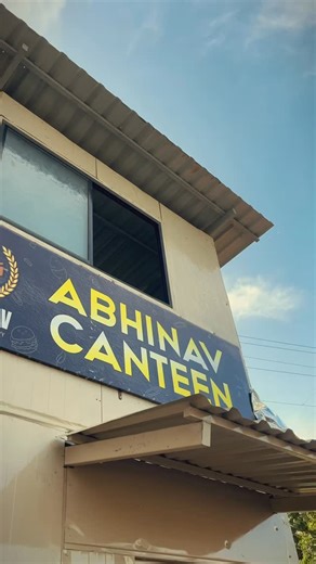 Abhinav Education Society 🎓 | Abhinav Canteen Inauguration 🥳🔥 @Abhinav Campus Lingnoor Maal, Gadhinglaj . . . . . . . . #inauguration #event #events #vernissage #paris... | Instagram