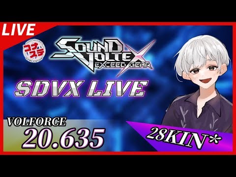 🔴【ボルテ】[#492]SDVX配信【PC版】【SOUND VOLTEX】