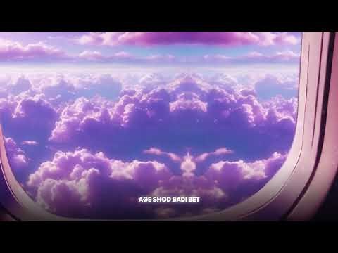 Arta - Zendegi Hamine (Acoustic Version) feat.‪@KooroshOfficial‬ | OFFICIAL TRACK + LYRICS