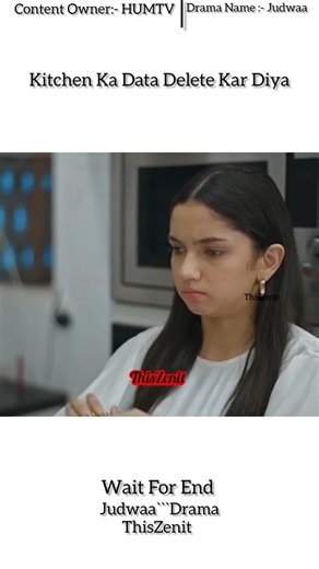 Kitchen Ka Data Delete Kar Diya 🤣🤣 #shorts