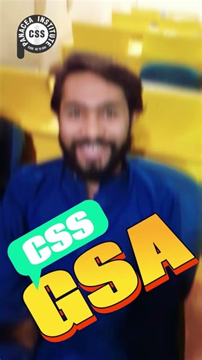 CSS GSA at Panacea BY Sir Wajid 📒 The best mentor