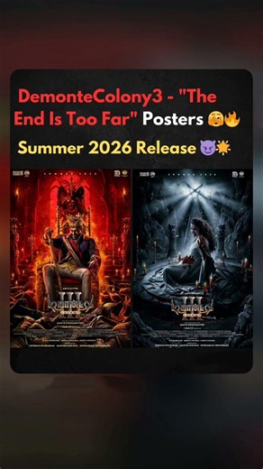 Demonte colony Release dates September 11 2026 🤯💥 #demontecolony3 #demontecolony #horror