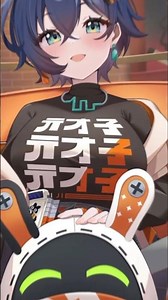 Наруто х люмин бель и Стелла